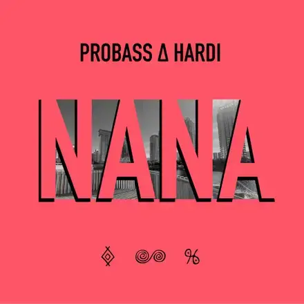 Песня нанана 10. Песня нанана 10